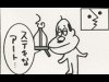 清水寺などでアート博－しりあがり寿さんの4コマ漫画スタンプラリーも