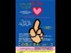 未来の平和を願うアート展「この指とまれ」、京都で巡回展開催