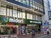 タニヤマムセン寺町本店跡に「ミドリ電化」－京都中心部にエディオン初出店