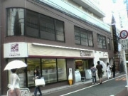 吉祥寺大正通りのビルに「ナチュラルローソン」など2店舗
