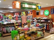 吉祥寺パルコにキッズウェアの新店－「お揃い」商品も
