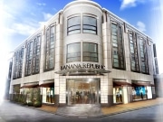 吉祥寺東急裏に「BANANA REPUBLIC」の路面店