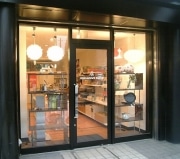 吉祥寺に「部屋のドレスアップ」がコンセプトのインテリア雑貨店
