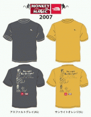 ザ・ノース・フェイス、視覚障害者支援クライマー用Tシャツ発売