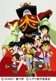杉並で人気アニメーター・逢坂浩司さん追悼展－作品上映も