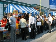 吉祥寺で豪華賞品が当たる抽選イベント「大当り吉祥くじ」