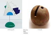 西荻窪で陶芸家と造形作家が2人展－作品130点を展示・販売