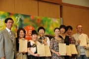 小泉今日子さん、上野樹里さんらに武蔵野市から友好市民証