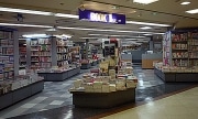 吉祥寺ロンロンに「ブックファースト」－弘栄堂書店を引き継ぎ出店