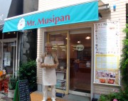 高円寺に蒸しパン専門店－きんぴらやブルーベリーチーズ味も