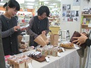 姉妹で営むパン店「cimai」、吉祥寺パルコに1日出店－出版記念で