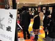 アジカンのジャケットを手掛ける中村佑介さん、吉祥寺パルコで企画展