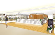 ブックファースト吉祥寺店、アトレ吉祥寺開業に合わせリニューアルへ