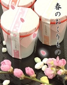 三鷹で「春のおくりもの展」－オンラインショップ和雑貨店が開催