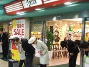 吉祥寺の商業施設「吉祥寺ロンロン」－地元民に惜しまれつつ閉店