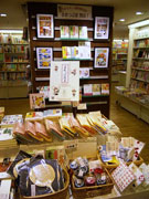 安野モヨコさんのキャラグッズ店「まめつぶ屋」－吉祥寺に期間限定で