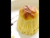 アトレ吉祥寺にスイートポテト専門店「田園ぽてと」－限定出店