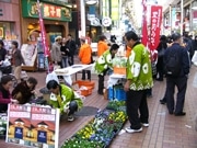 元町一番街で「収穫祭」－地元兵庫県産の素材を使ったとん汁も