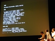 新神戸オリエンタル劇場で20周年イベント－蜷川幸雄さんからビデオレターも