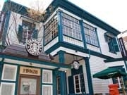 北野異人館に「スタバ」－初の有形文化財内店舗、当時の調度品も