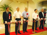 神戸に「海外移住と文化の交流センター」－移住の歴史を伝える