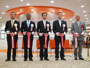 神戸・元町に「東京スター銀行」新支店－関西圏に2店舗目