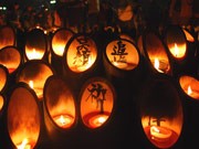 神戸・東遊園地で阪神淡路大震災追悼イベント－市長「安全で安心な街づくりを」