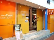 三宮・元町エリアの「おさらい」講座－街を巡り開港から振り返る
