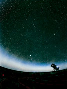 アロマが香るプラネタリウム－神戸の科学館がバレンタインで企画
