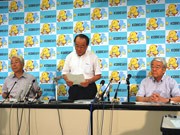 「第1回神戸マラソン」来年11月開催決定－「感謝と友情」テーマに