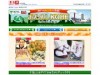 神戸の商店街・市場が楽天モール出店－物産サイト「まち楽」内で