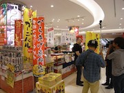 イトーヨーカドーららぽーと横浜店で「空揚げ」イベント－全国から4店出店