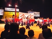 エネルギッシュな踊りで観客を魅了－「大阪メチャハピー祭」
