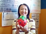 新京橋商店街がチャリティーイベント－「昔遊び大会」やフリマなど