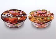 「なるトモ！」と日清食品がコラボご当地麺－たむけんさんら参画