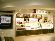京阪・京橋駅構内に「週替わり」スイーツ専門店－有名店が限定出店