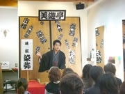 都島区の美容室で落語会－林家染弥さんなどプロの落語家が出演