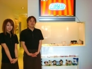 飲食店・タイヤ販売を手がける日興産業、地元にカラオケBOX開業