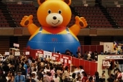 ミキハウス、大阪城ホールでバザールイベント－キャラクターショーも