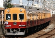 半世紀にわたり活躍－京阪電車1900系車両、通常運転から引退へ