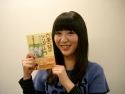「六畳一間のシンデレラ」－京橋出身・宇都宮まきさんが初のエッセー集