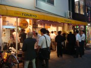 京橋「立ち飲み通り」に新店－近江牛の料亭が参入、「京橋ハイボール」も
