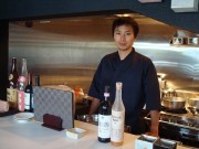 蒲生に豆腐料理店－個室中心の和風モダン空間、地元客取り込みへ