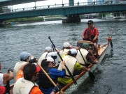 「水都大阪2009」市民企画プログラム決定－京橋経済新聞も参加