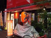 京橋の坦々麺店が「モツ煮込みラーメン」考案中－B-1優勝狙い京橋名物に