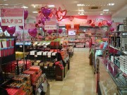 ダイエー京橋店で「バレンタインフェア」－地元需要300円台チョコ売れ筋に