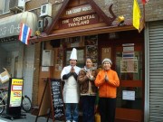 京橋にタイ料理専門店－地元マッサージ店が開く、兄妹で切り盛り