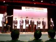 JR西、駅アナウンス向上目的に放送競技会－最優秀賞に京橋管区・高垣さん