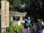 春の「大阪あそ歩」受け付け始まる－大阪城・綱島・鴫野など