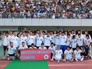 FC町田ゼルビア、JFL昇格をかけて決勝大会出場－寄付金を募集